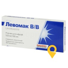 Левомак р-н д/інф 5 мг/мл 100.мл Фарматрейд (Україна)