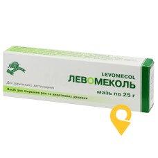 Левомеколь мазь 25.г Лубнифарм (Україна)