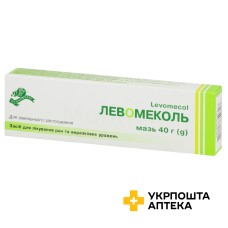 Левомеколь мазь 40.г Лубнифарм (Україна)