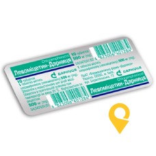 Левоміцетин табл. 0,5 г №10 Дарниця ФФ (Україна)