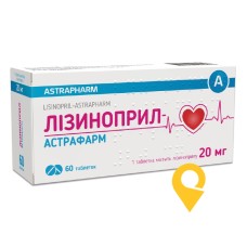 Лізиноприл табл. 20 мг №60 Астрафарм (Україна)