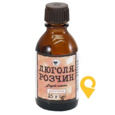 Люголь р-н 25.г Житомирська ФФ (Україна)