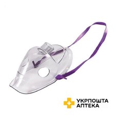Маска для небулайзера 2B 2B, BR-CN143 Shenzhen Bi-Rich Medical Devices Co. (Китай)