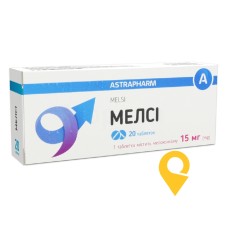 Мелсі табл. 15 мг №20 Астрафарм (Україна)