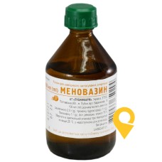 Меновазин р-н 100.мл Лубнифарм (Україна)