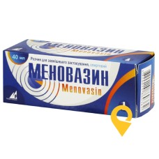 Меновазин р-н 40.мл Тернофарм (Україна)