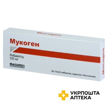 Мукоген табл. 100 мг №30 Маклеодс Фармасьютикалс (Індія)