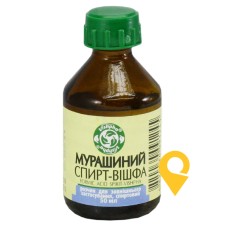 Мурашиний спирт р-н спирт 50.мл Житомирська ФФ (Україна)