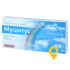 Муцитус капс. 300 мг №12 Маклеодс Фармасьютикалс (Індія)