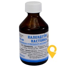 Нагідків настоянка настоянка 50.мл Лубнифарм (Україна)