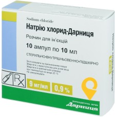 Натрію хлорид р-н д/інф 0,9 % 100.мл Завод Інфузія (Україна)