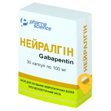 Нейралгін капс. 100 мг №30 Фармасайнс (Канада)