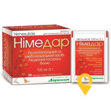 Німедар гран. д/сусп. 100 мг/2 г 2.г №30 Дарниця ФФ (Україна)