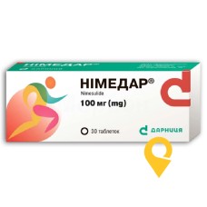 Німедар табл. 100 мг №30 Дарниця ФФ (Україна)