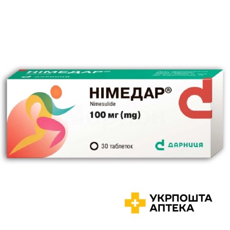 Німедар табл. 100 мг №30 Дарниця ФФ (Україна)