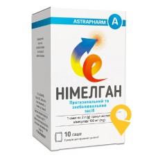 Німелган гран. д/сусп. 100 мг 2.г №10 Астрафарм (Україна)