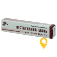 Ністатин мазь 100000 МО/г 15.г Лубнифарм (Україна)
