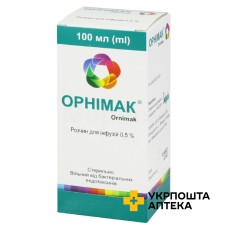 Орнімак р-н д/інф 5 мг/мл 100.мл Завод Інфузія (Україна)