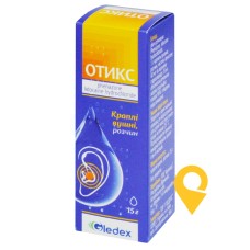 Отикс крап. вушн. 15.г Арпімед (Вірменія)