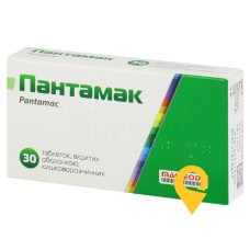 Пантамак табл. 40 мг №30 Маклеодс Фармасьютикалс (Індія)
