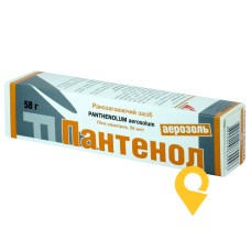 Пантенол аерозоль піна 58.г Мікрофарм (Україна)