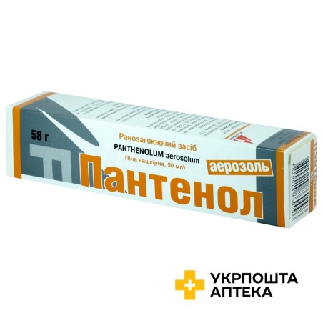 Пантенол аерозоль піна 58.г Мікрофарм (Україна)