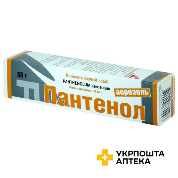 Пантенол аерозоль піна 58 г Мікрофарм (Україна)