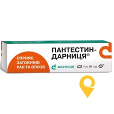 Пантестин гель 15.г Дарниця ФФ (Україна)