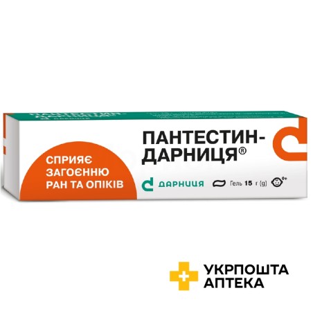 Пантестин гель 15.г Дарниця ФФ (Україна)