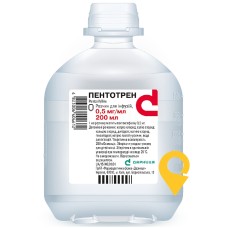 Пентотрен р-н д/інф 0,5 мг/мл 200.мл Дарниця ФФ (Україна)