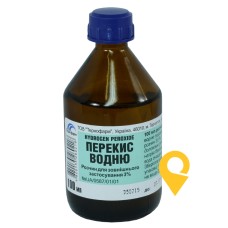 Перекис водню р-н 3 % 100.мл Тернофарм (Україна)