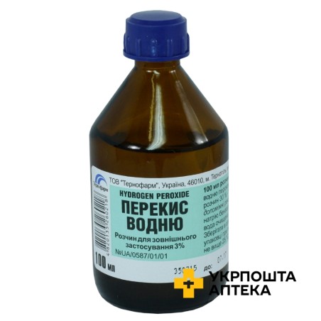 Перекис водню р-н 3 % 100.мл Тернофарм (Україна)