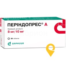 Періндопрес А табл. 8 мг + 10 мг №30 Дарниця ФФ (Україна)