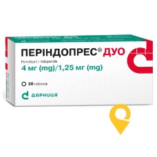 Періндопрес Дуо табл. 4 мг + 1,25 мг №30 Дарниця ФФ (Україна)