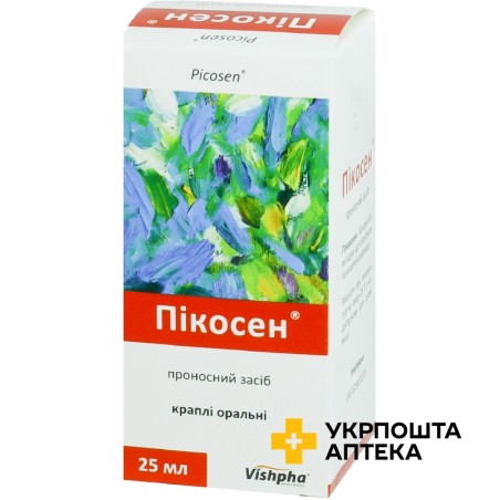 Пікосен крап. орал. 25.мл Житомирська ФФ (Україна)