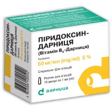 Піридоксин р-н д/ін. 5 % 1.мл №10 Дарниця ФФ (Україна)