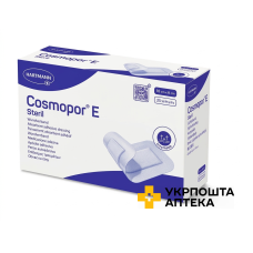 Пластирна пов'язка Космопор Е (Cosmopor E), 6 см × 10 см, №25 Paul Hartmann (Німеччина)