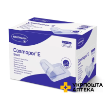 Пластирна пов'язка Космопор Е (Cosmopor E), 7,2 см × 5 см, №50 Paul Hartmann (Німеччина)