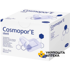 Пов'язка пластирна Космопор Е (Cosmopor E) для закриття ран 10 см х 35 см стерильна №25 Paul Hartmann (Німеччина)
