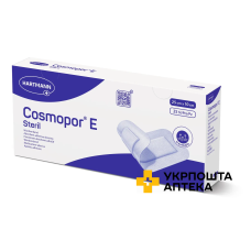 Пов'язка пластирна Космопор Е (Cosmopor E) steril для закриття ран 20 см х 10 см стерильна №25 Paul Hartmann (Німеччина)