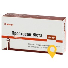 Простазан капс. модиф. вивільн. 0,4 мг №30 Сінтон Испанія (Іспанія)