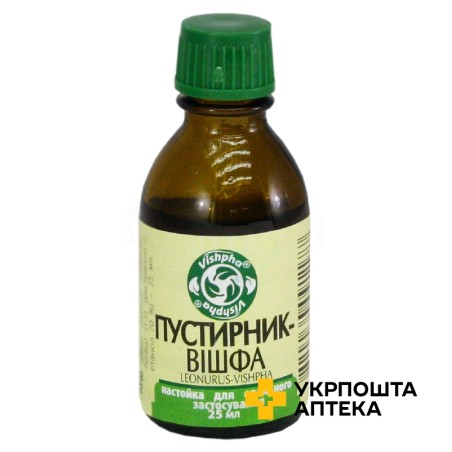 Пустирник настоянка д/внутр. застос. 25.мл Житомирська ФФ (Україна)