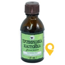 Пустирника настойка настоянка 25.мл Житомирська ФФ (Україна)
