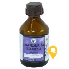 Саліцилова кислота р-н спирт 1 % 40.мл Житомирська ФФ (Україна)