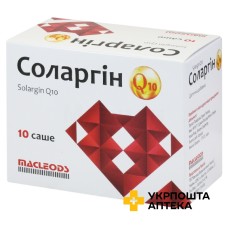 Соларгін Q10 пор. саше №10 Тірупаті Лайфсайнс Пріват Лімітед (Індія)