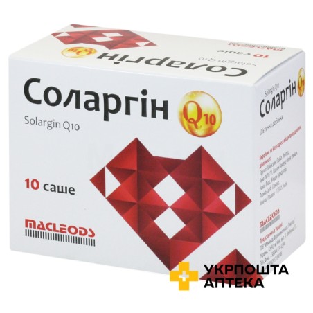 Соларгін Q10 пор. саше №10 Тірупаті Лайфсайнс Пріват Лімітед (Індія)