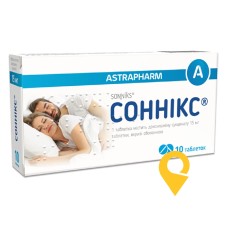 Соннiкс табл. 15 мг №10 Астрафарм (Україна)