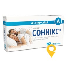 Соннiкс табл. 15 мг №30 Астрафарм (Україна)