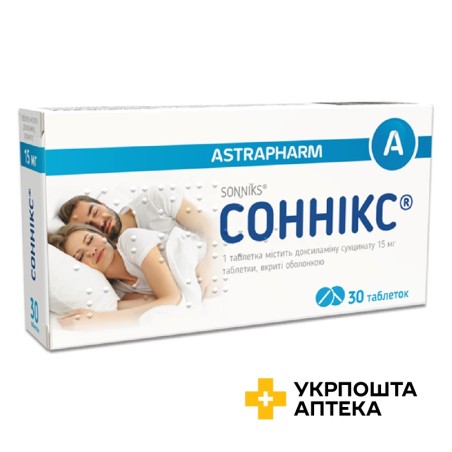 Соннiкс табл. 15 мг №30 Астрафарм (Україна)