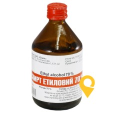 Спирт етиловий р-н зовніш 70 % 100.мл Біолік (Україна)